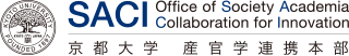 SACI office of Society Academia Collaboration for Innovation 京都大学 産官学連携本部